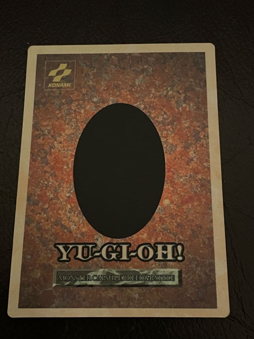 遊戯王カード　B・E・Wドラゴン　など　まとめ売り