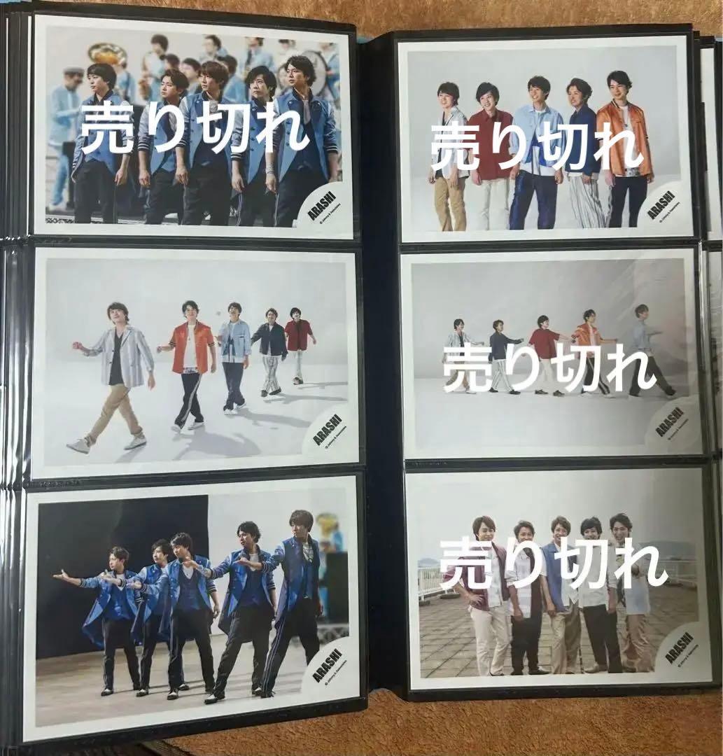 高橋楓翔 直筆サイン入り MAGiC BOYZ「illson」アナログ盤 高橋楓翔