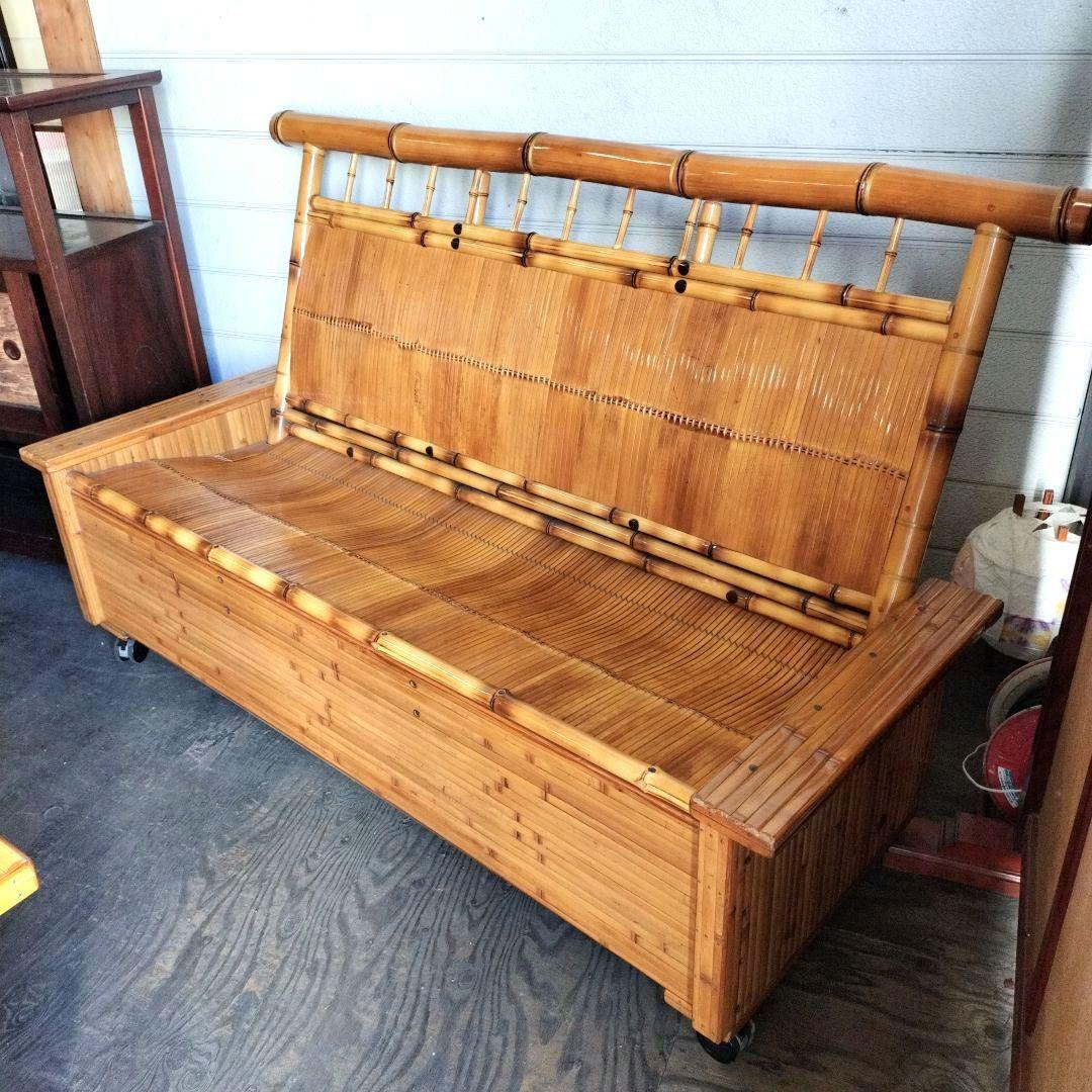 取りに来れる方限定！梅里竹芸の健康長椅子！