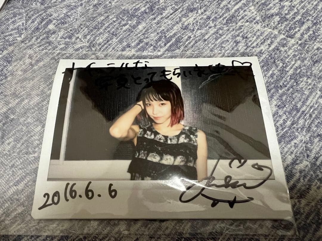 NMB48 渋谷凪咲直筆サイン入り生写真直筆サイン入りチェキ776