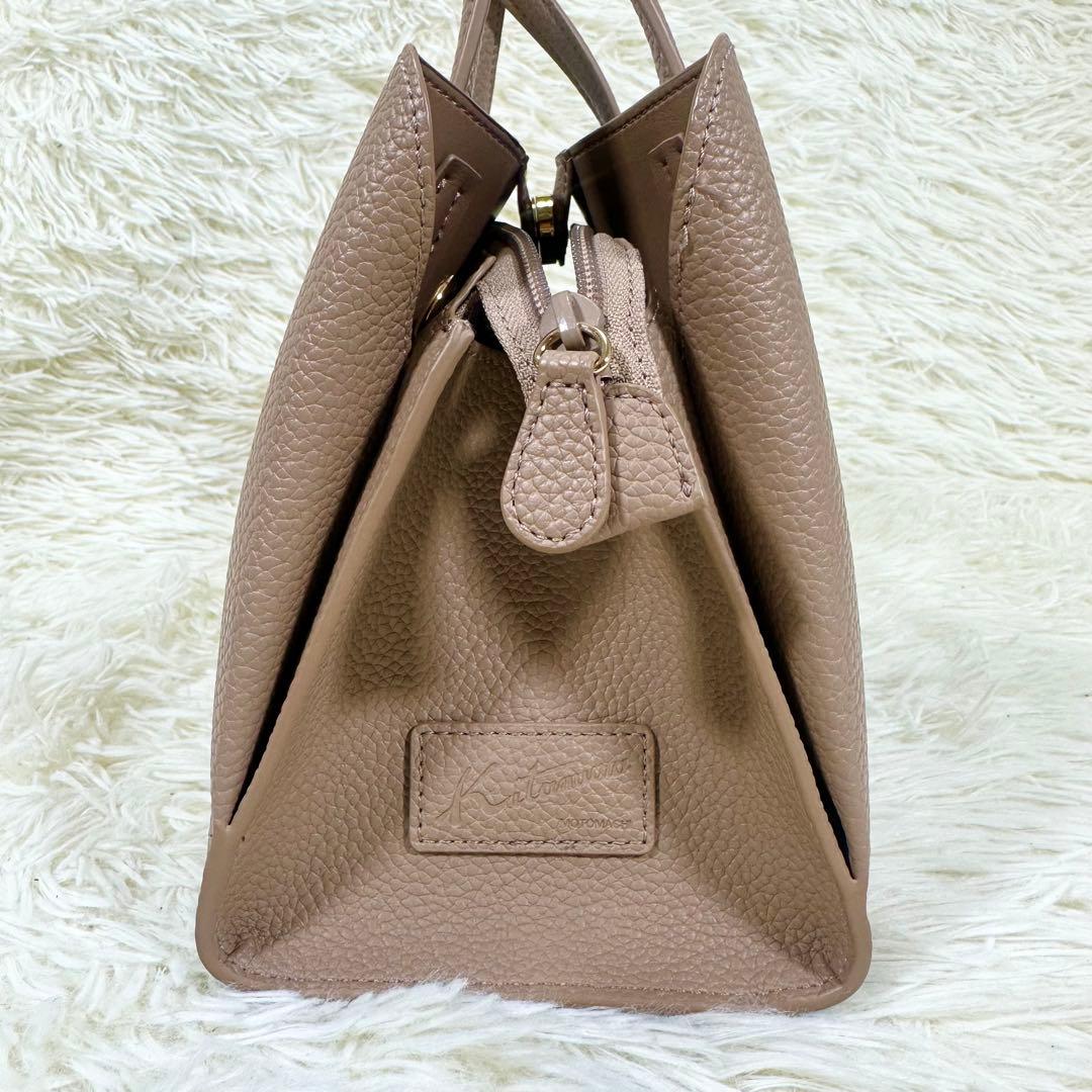 【美品】キタムラ2way トートバッグ シボ革 ベージュ ネット完売品