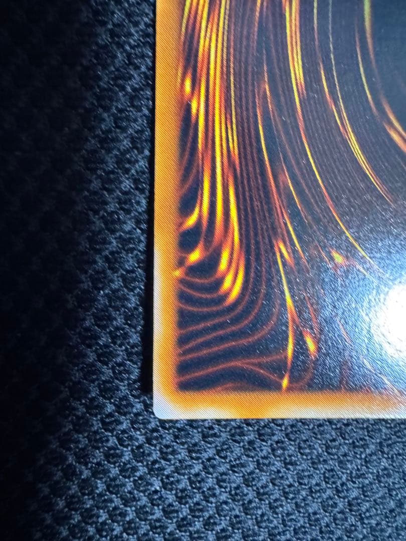 【美品】ハーピィズペット竜 初期