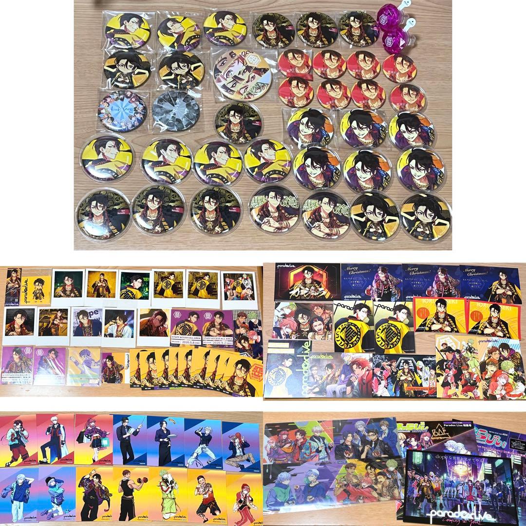 パラライ】翠石依織 グッズまとめ売り 人気 Paradox Live パラライ 翠