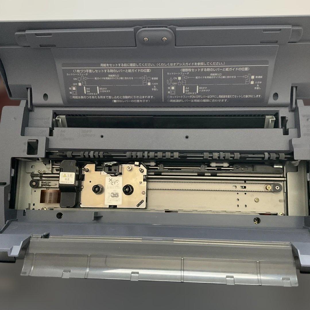 富士通 OASYS LX-3500CT ワープロ システムフロッピー付き