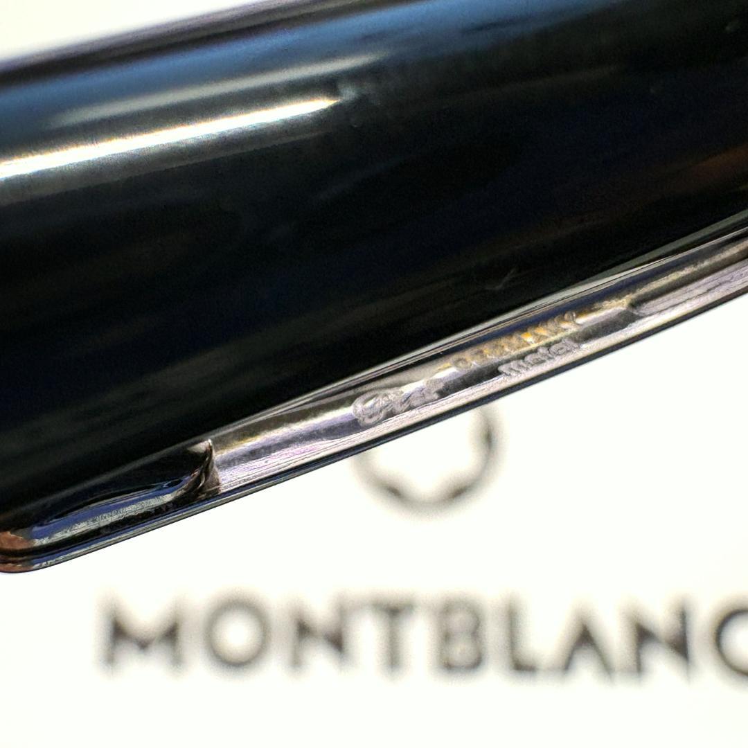 183.マイスターシュテュックP116モーツァルト　プラチナライン　希少品