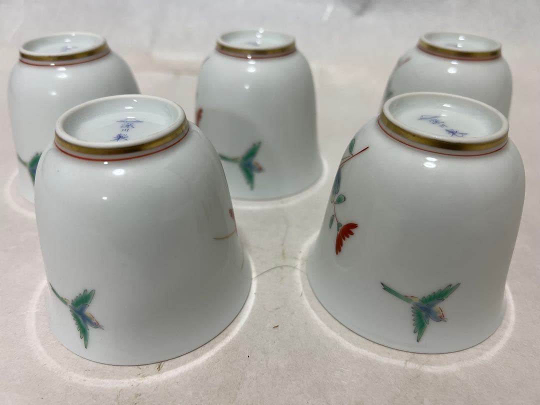 ぐい呑 菊文宮内庁用深川製菊小鳥 湯呑みセット径 7㎝×高