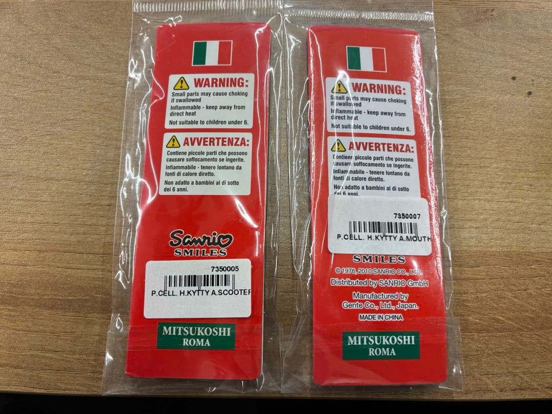 イタリアご当地ハローキティ キーホルダー 2点セット ストラップ ローマ レトロ