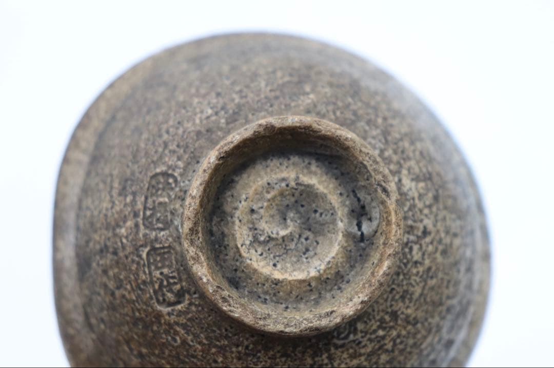 江戸〜明治期 古相馬 くいのみ 明治初期 湯呑み 送料込み250928 美術品