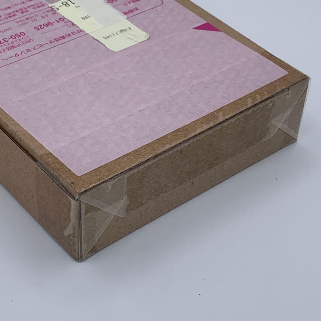 ウルトラヒュージョンカード　スペシャルセット