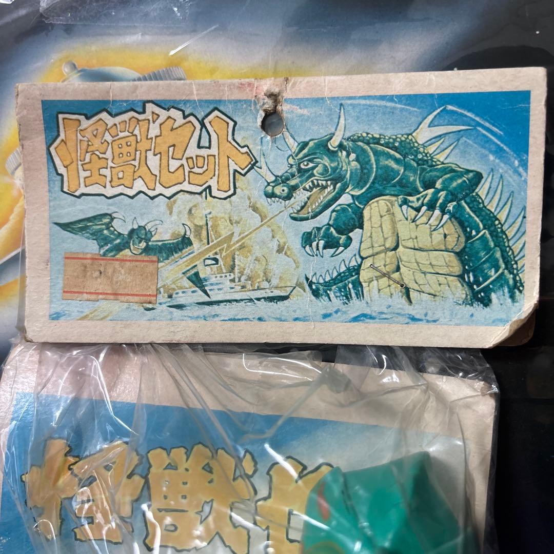 仮面ライダーアマゾン　ソフビ　無版権　パチ　未開封　怪獣セット　ポピー　バンダイ