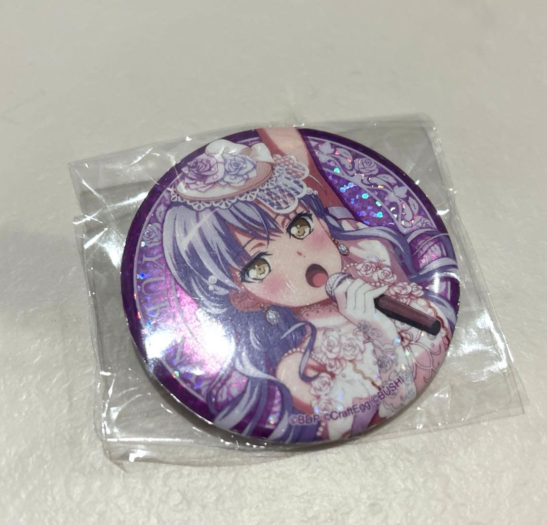 ブランド 彊美人きょうびじん 1800枚Roselia Flamme Wasser タオル