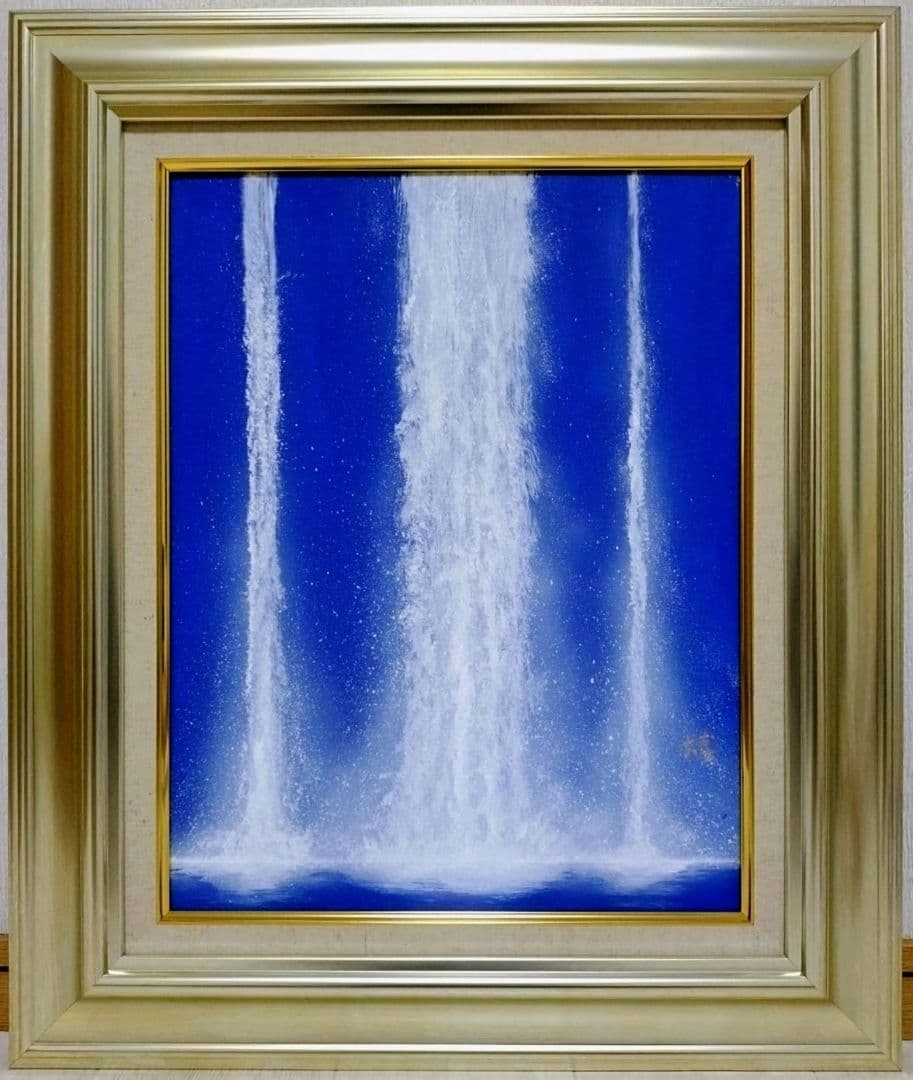 F6号】千住博【ウォーターフォール】肉筆保証/表サイン・共シール有/岩