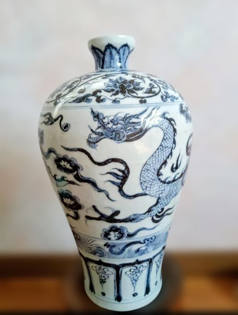 唐物　染付龍文花瓶　明時代　中国　大名品