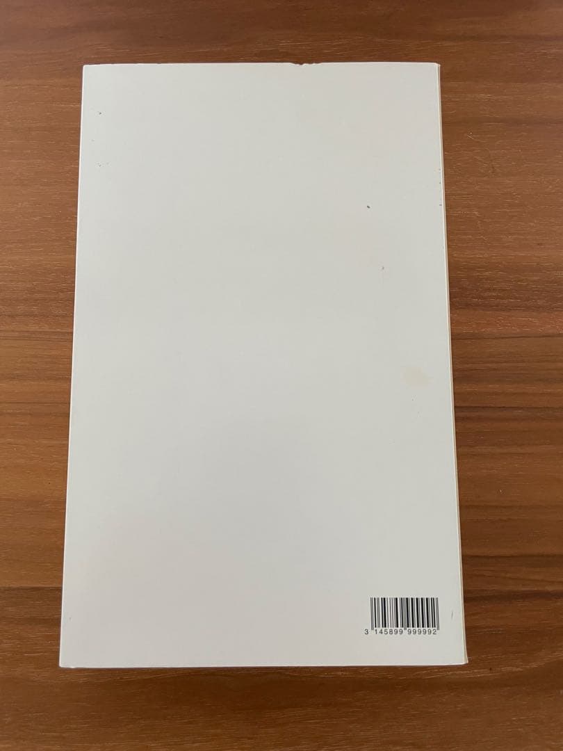 新品未使用　CHANEL ハンドミラー