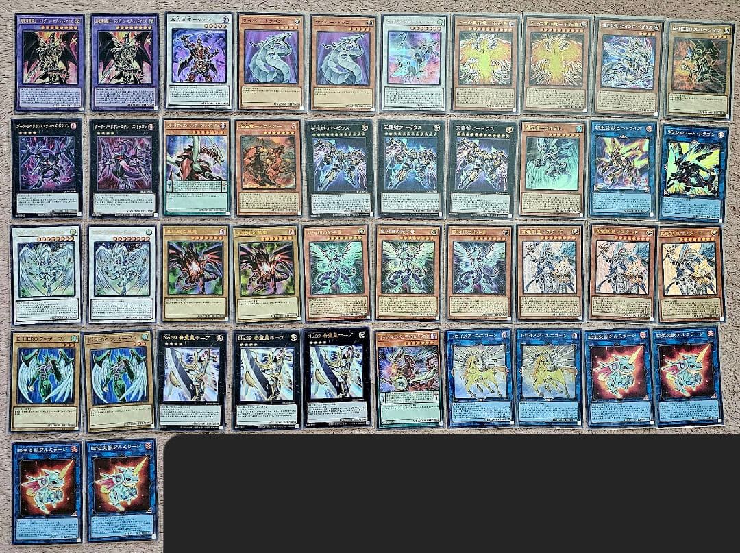 遊戯王OCG クオーターセンチュリーアートコレクション　セット販売 ※おまけ付