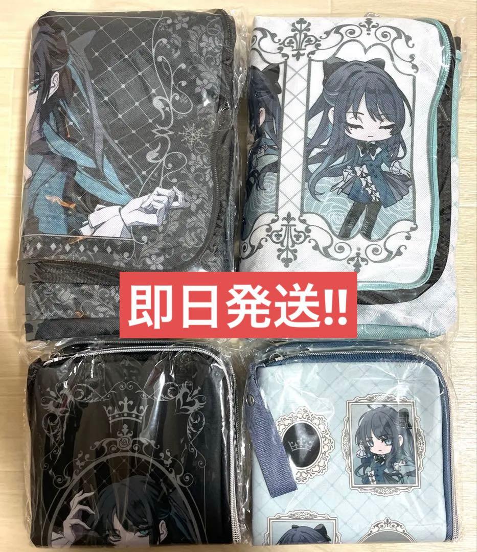 ado ラウンドワン限定 ペンライトケース 収納BOX 描き下ろしイラスト