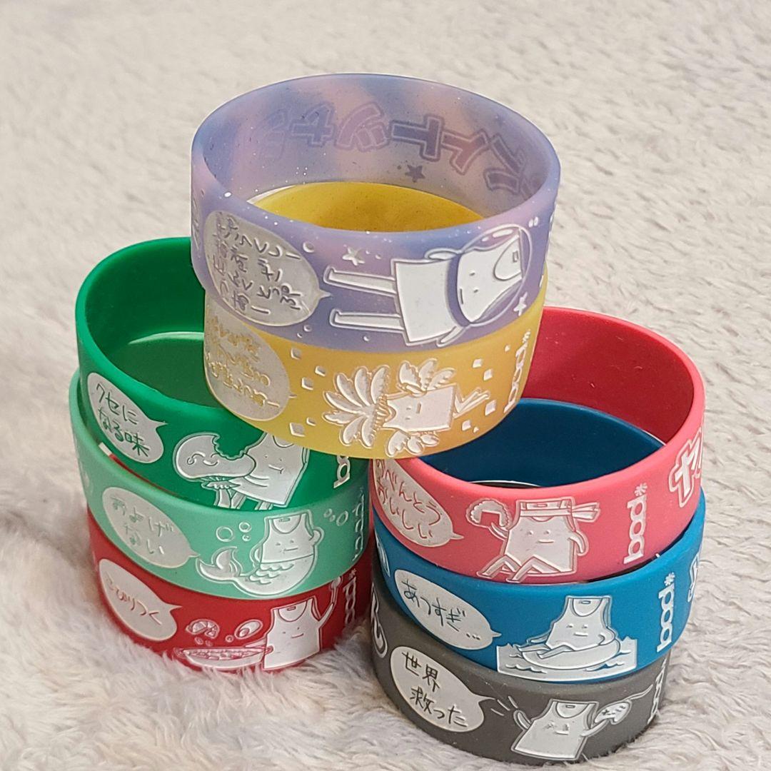 ヤバイTシャツ屋さん ヤバT ヤバt ラババン ラバーバンド - メルカリ