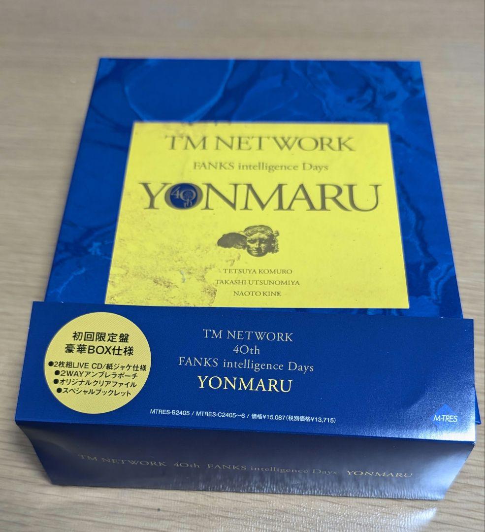 TM NETWORK YONMARU 初回限定ブルーレイ※シリアル無し