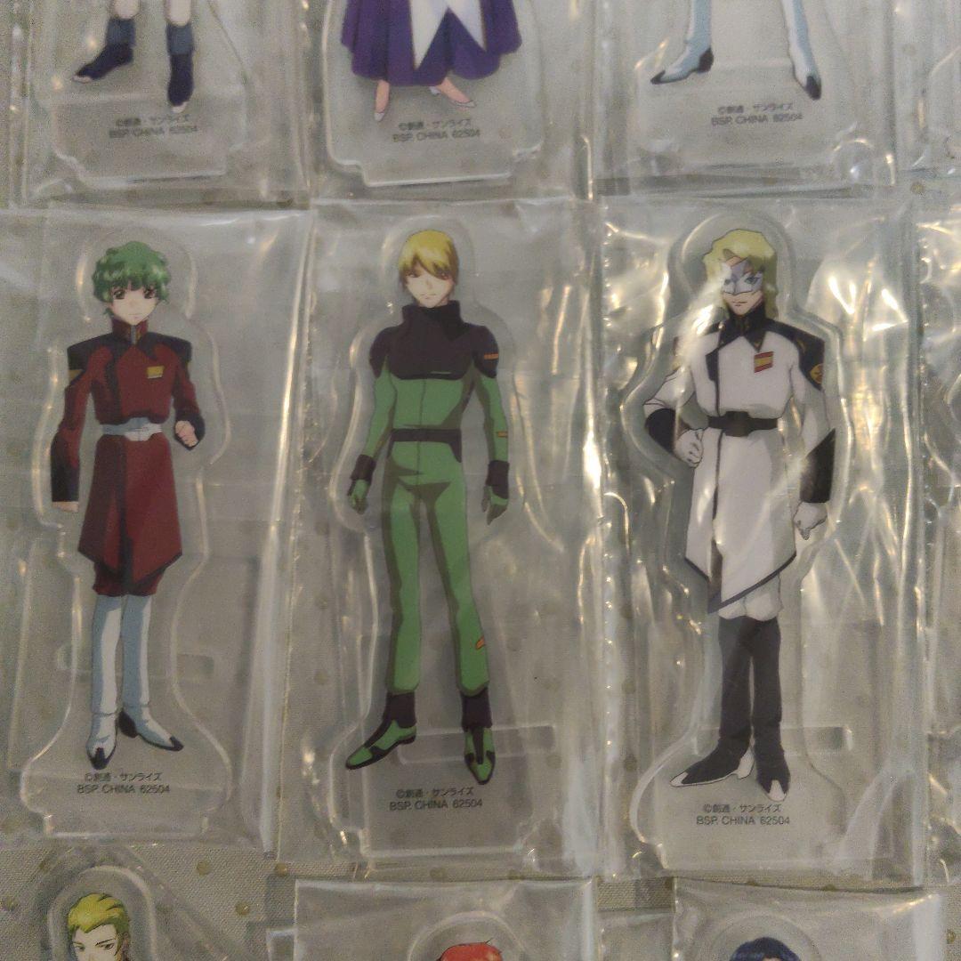 全18種セット アクリルスタンド 「一番くじ 機動戦士ガンダムSEED」 G賞