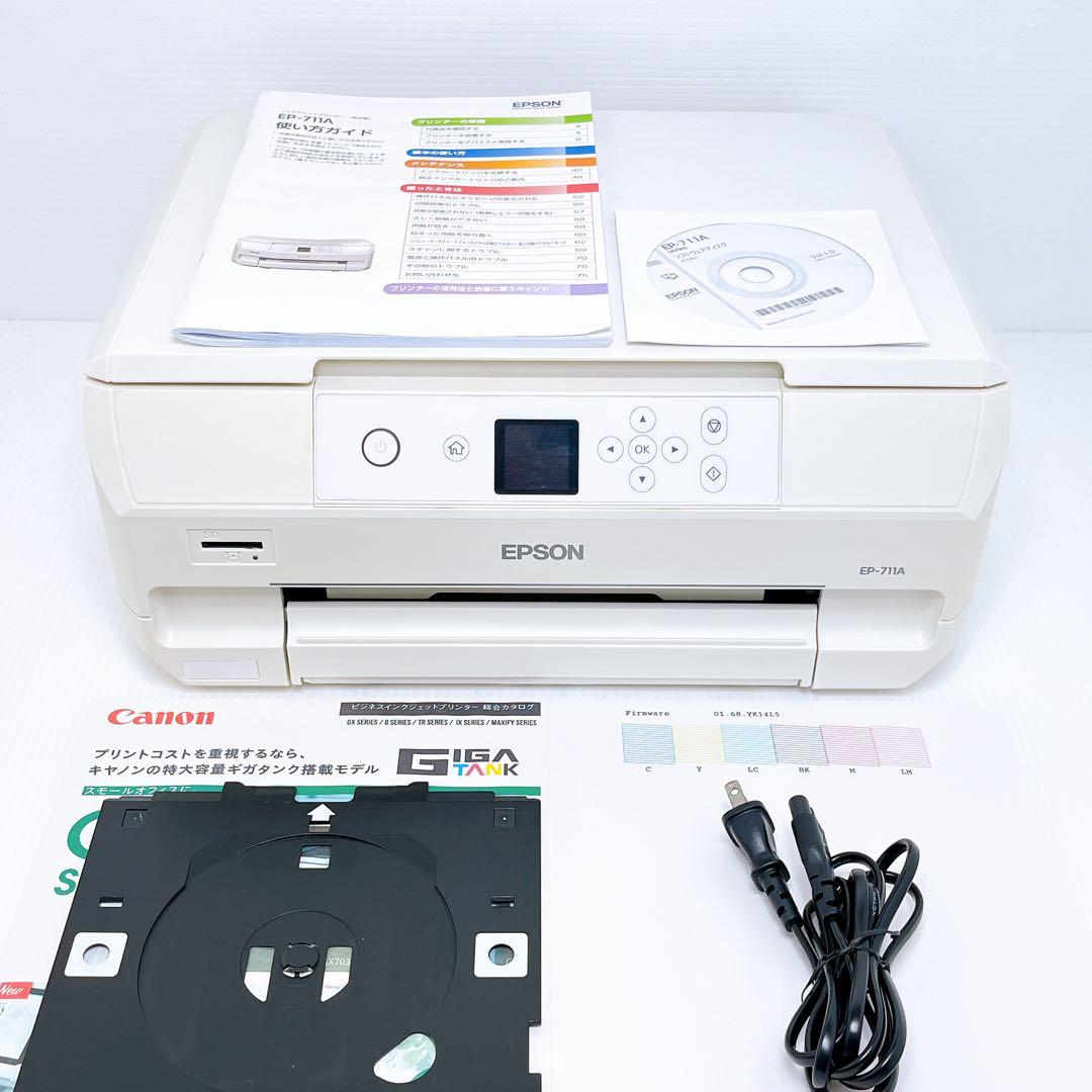 EPSON EP-711A インクジェットプリンター エプソン - メルカリ