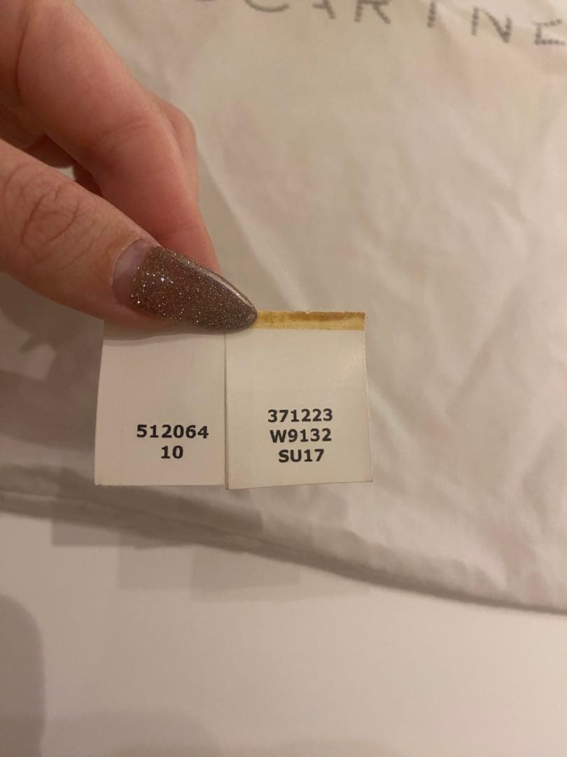 Stella McCartney ファラベラ　ミニ 黒