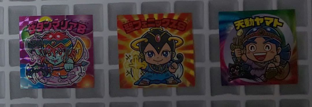 【超美品当選非売品】サタンマリアBなど 特選シール ビックリマンルーツ伝 B缶