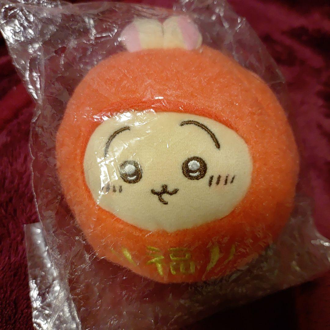 ちいかわ だるまになっちゃった！ ころりん起き上がりこぼしぬいぐるみ　3体セット