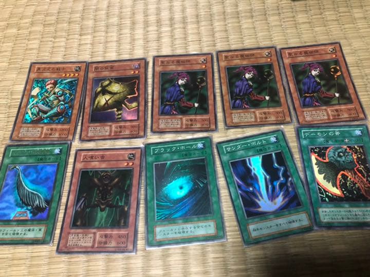 遊戯王カード　初期　スターター　青眼の白龍