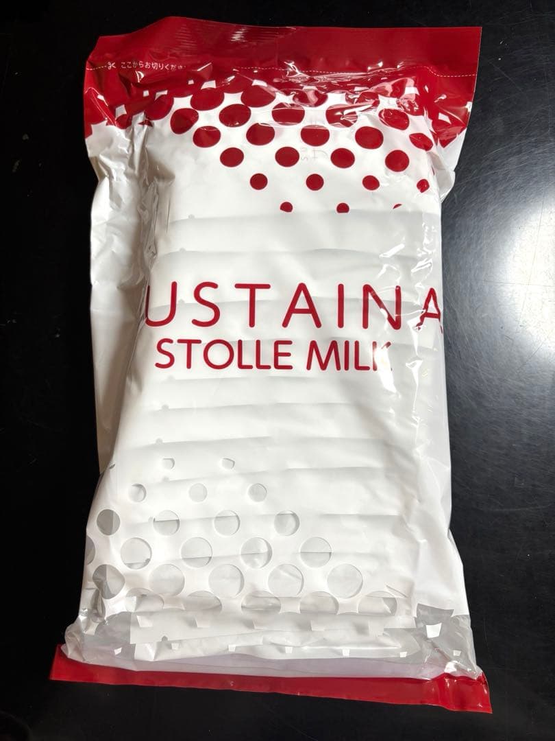 BLEACH 104 stands ウルキオラ、ヤミー、ワンダーワイス