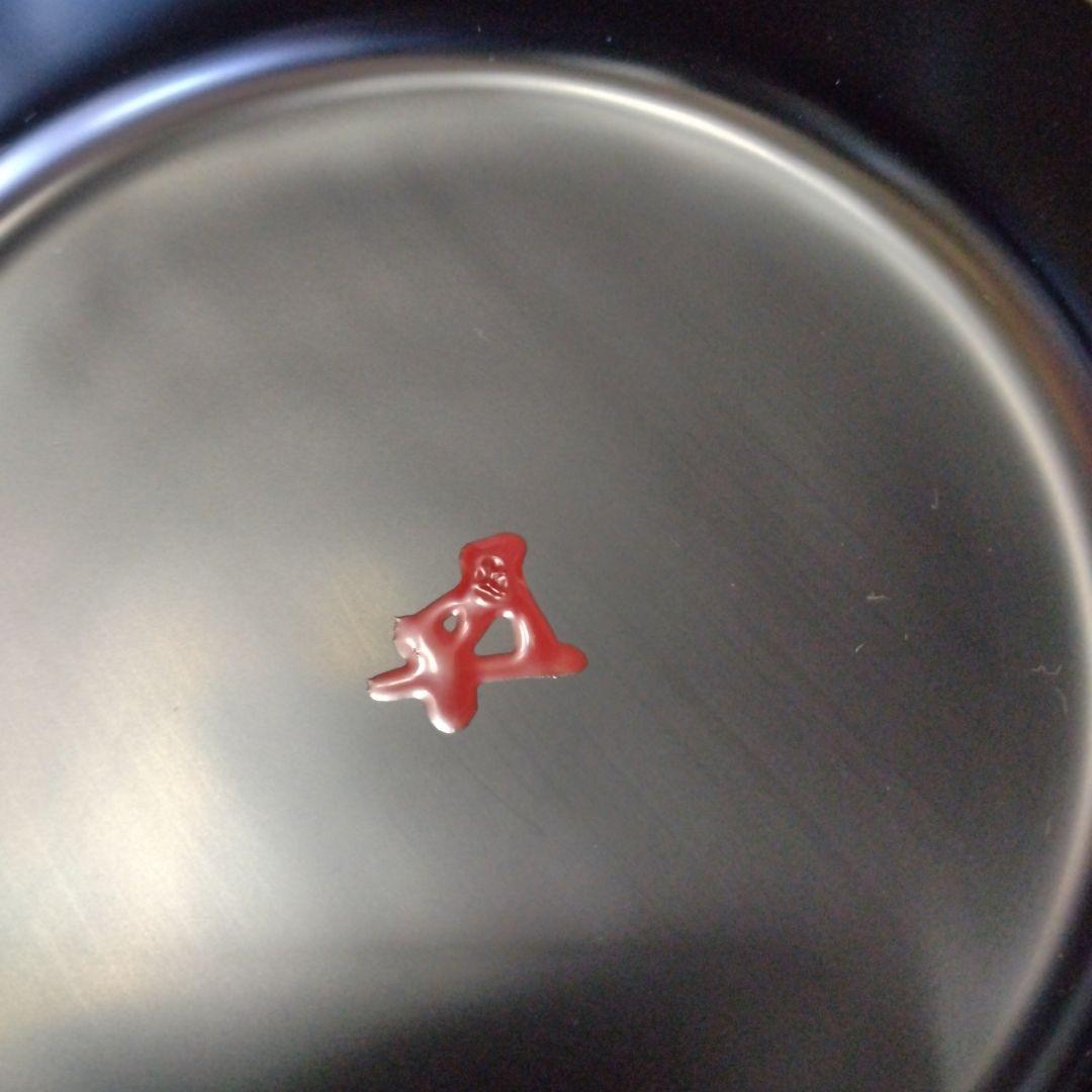 ミック様専用 茶道具 鳳凰蒔絵平棗(今井寛山)鵬雲斎大宗匠在判・御書付