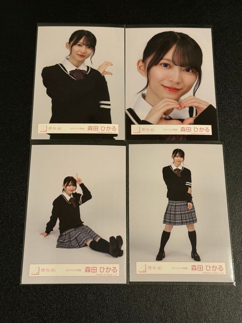 表紙は櫻坂46・森田ひかる！ 成人式を迎えるアイドルたちに赤裸々に