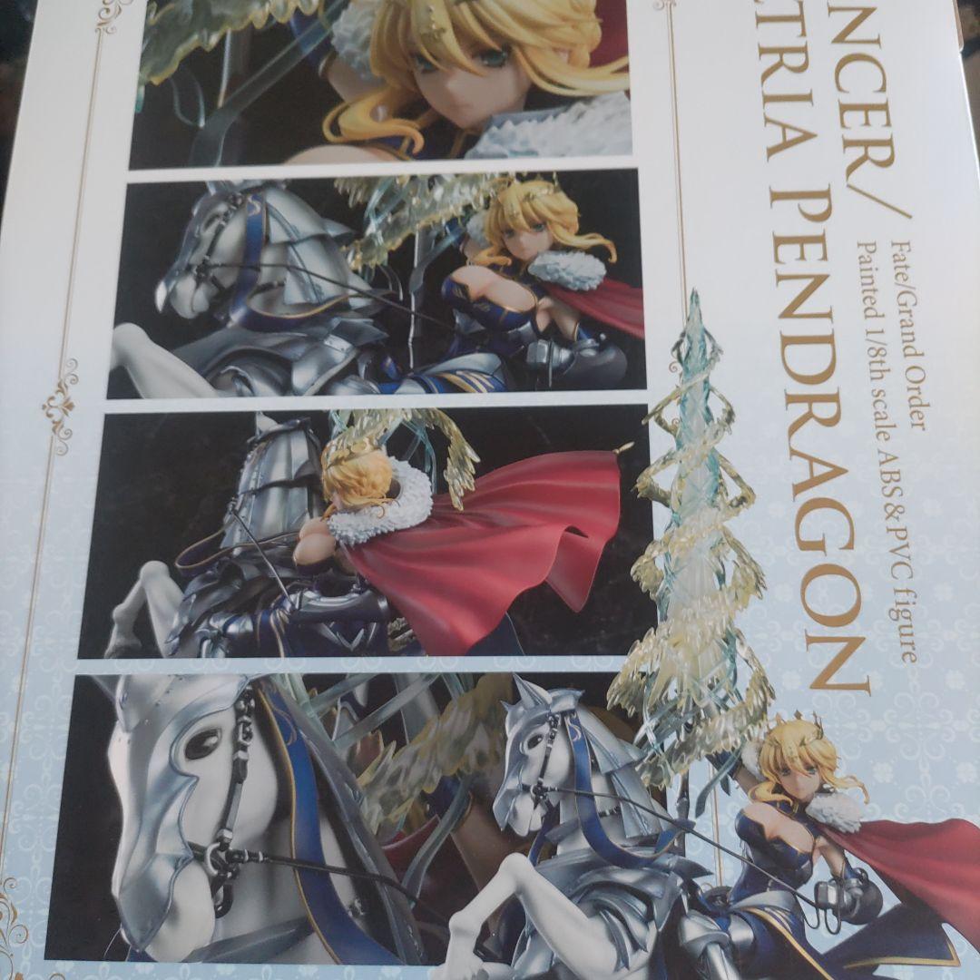 ランサー/アルトリア・ペンドラゴン Fate/Grand Order