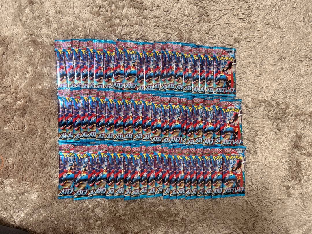 【お買い得】メガブレイブ約2BOX分　59パック　1パック135円