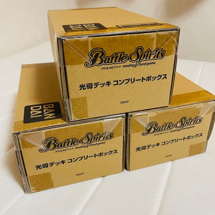 Amazon.co.jp限定】バトルスピリッツ光導デッキコンプリートボックス