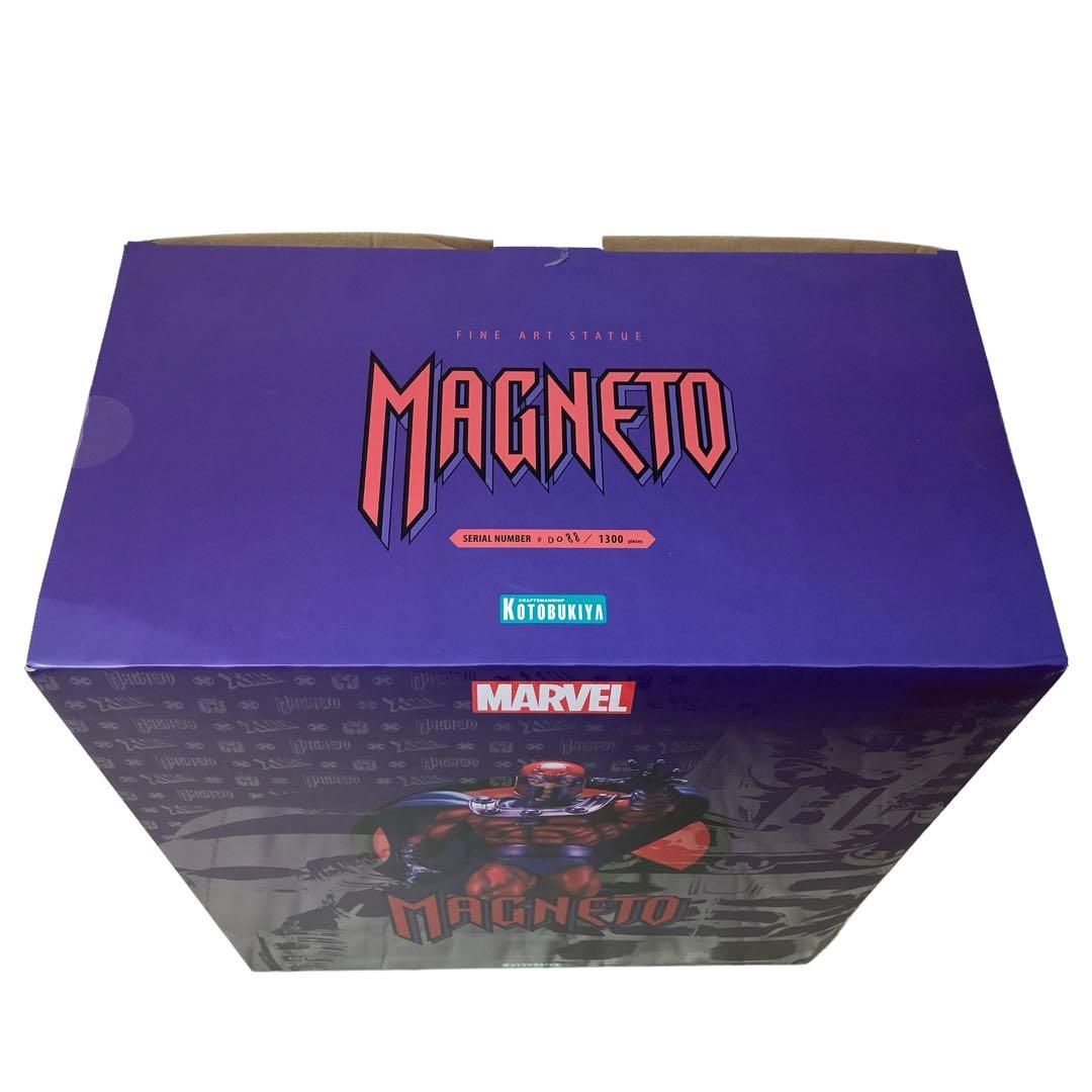マグニートー X-MEN ファインアートスタチュー コトブキヤ フィギュア