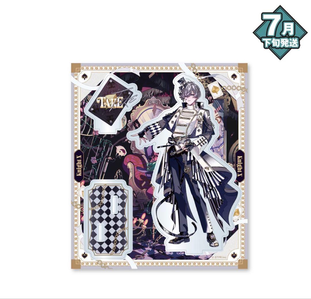 KnightX 騎士X タケヤキ翔くん アクスタ アクリルスタンド - メルカリ