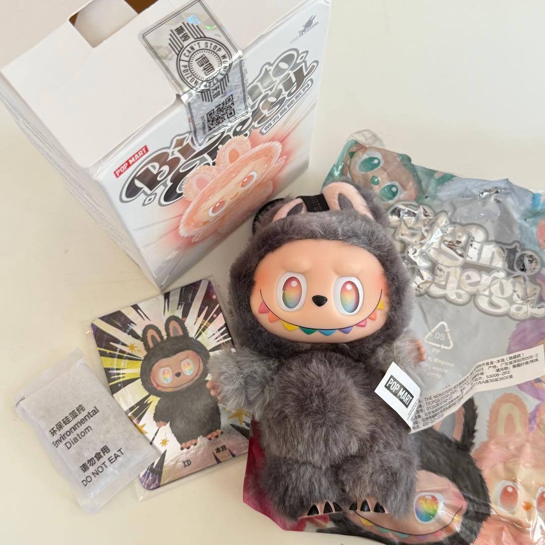 【正規品】LABUBU Big into Energy シークレット ①