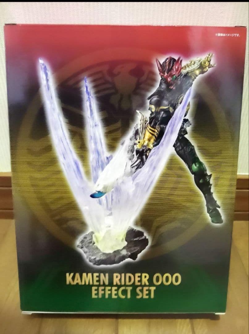 sic S.I.C. 仮面ライダーオーズ　エフェクトセット　エフェクトパーツ