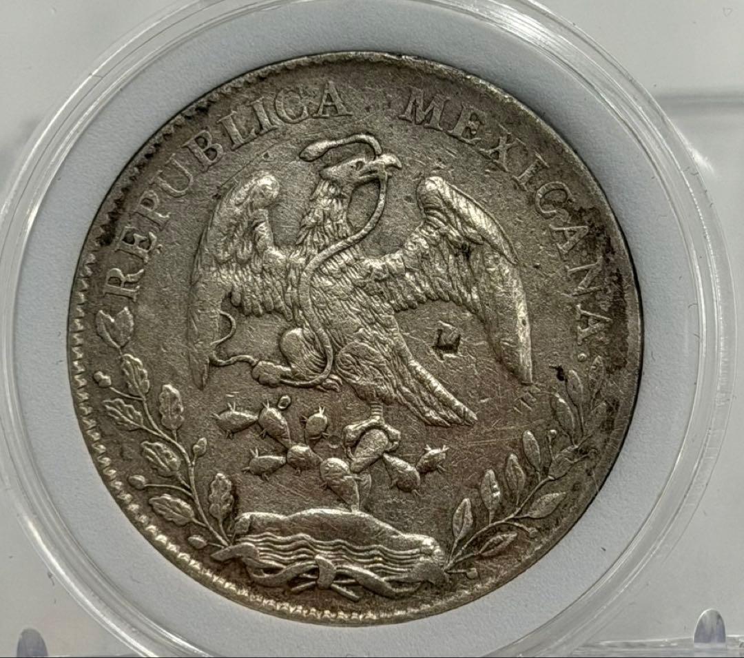 1894年- DO NDメキシコ 8レアル 自由の帽子大型銀貨