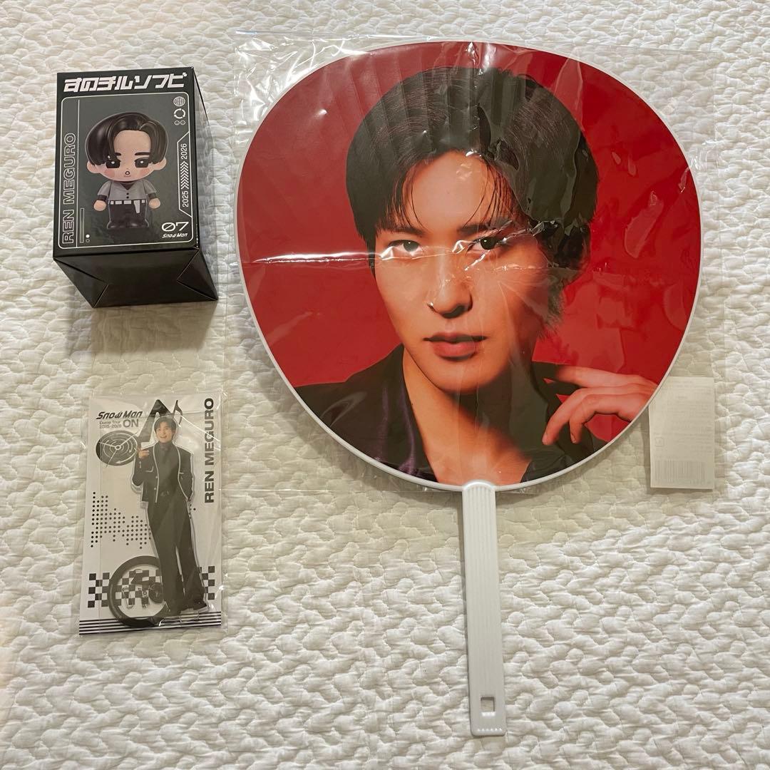 SnowMan ドームツアー ON 目黒蓮 グッズ 3点セット - メルカリ