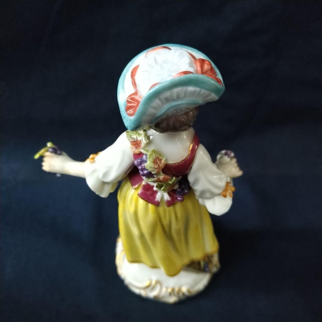 りんごミカン様専用マイセン(Meissen)フィギュリン『葡萄を持つ庭師の