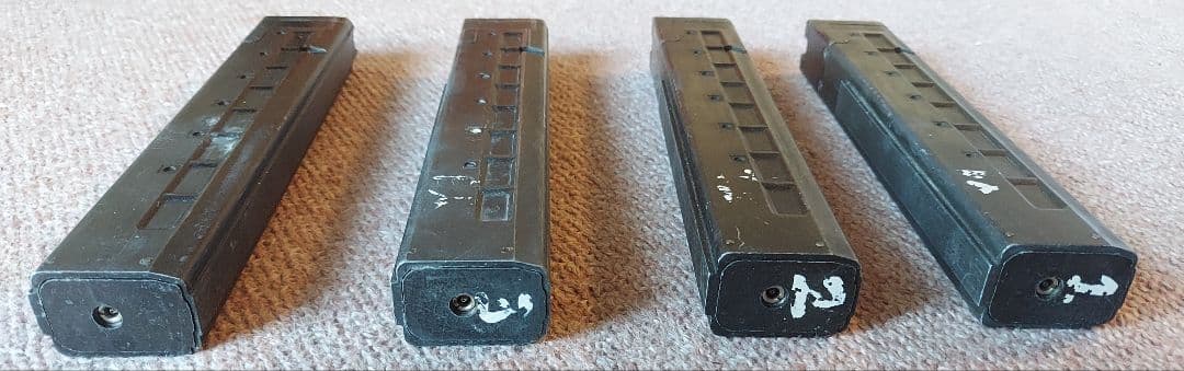 KSC MP9ガスガン マガジン・サプレッサー・スリングセット(箱なし・現状品)