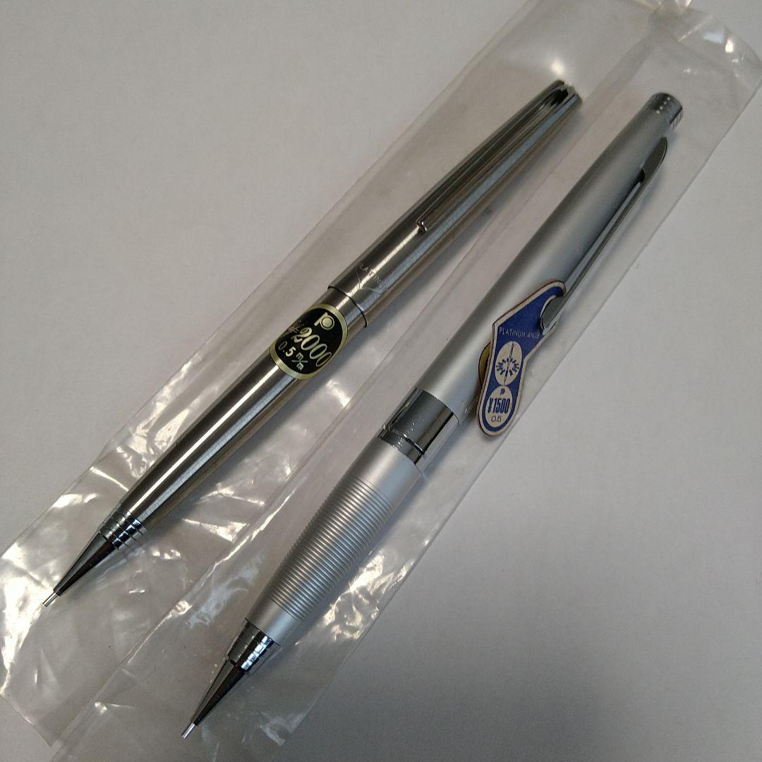 パイロット　シルバー色　ペンシル　プラチナムアングル（ボディノック） パイロット シルバー色 ペンシル プラチナムアングル（ボディノック