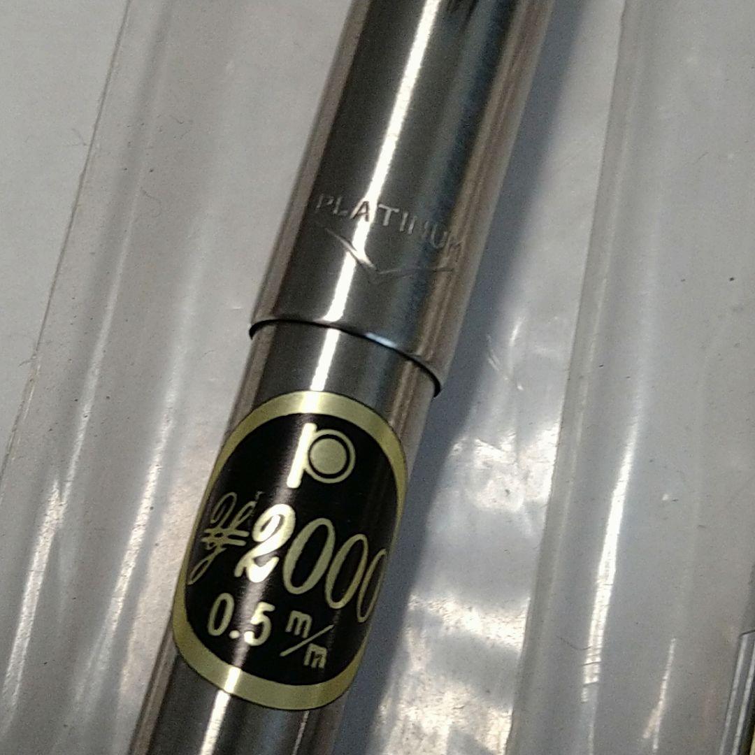 パイロット シルバー色 ペンシル プラチナムアングル（ボディノック