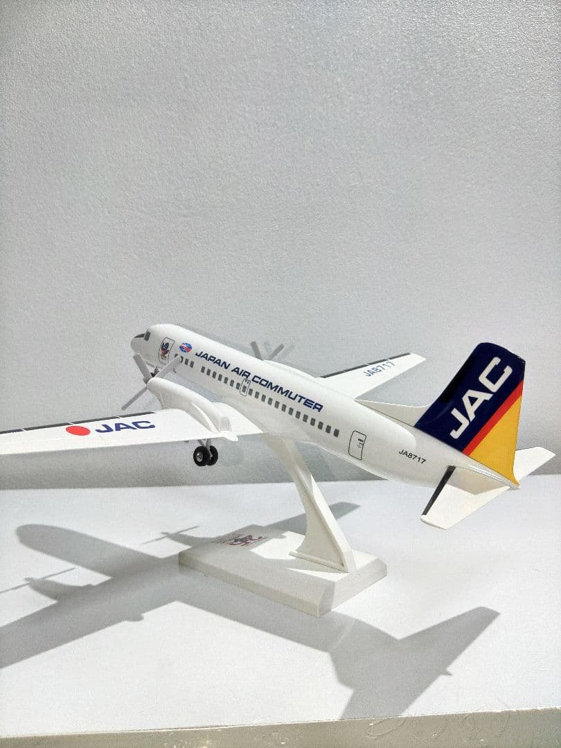 飛行機模型 1/100 航空機 YS-11 日本エアコミューター JAL JAC