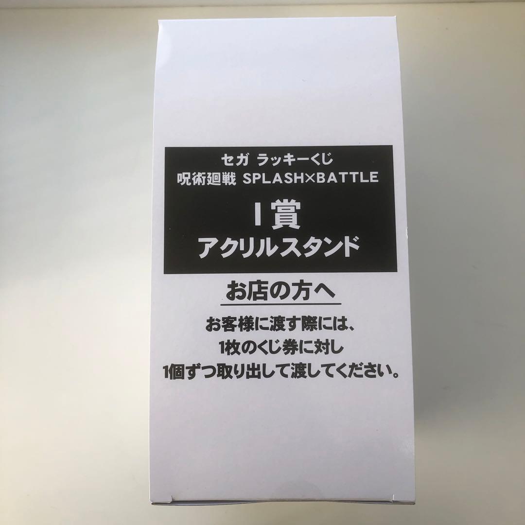 d*3様 第五人格 詰め合わせ②