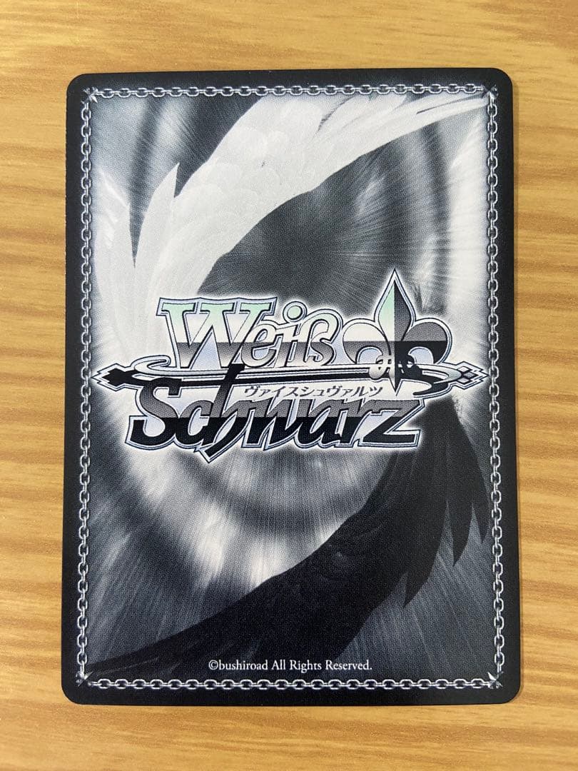 ヴァイス 角川スニーカー文庫 Vol.2 【剣聖】クレハ SP