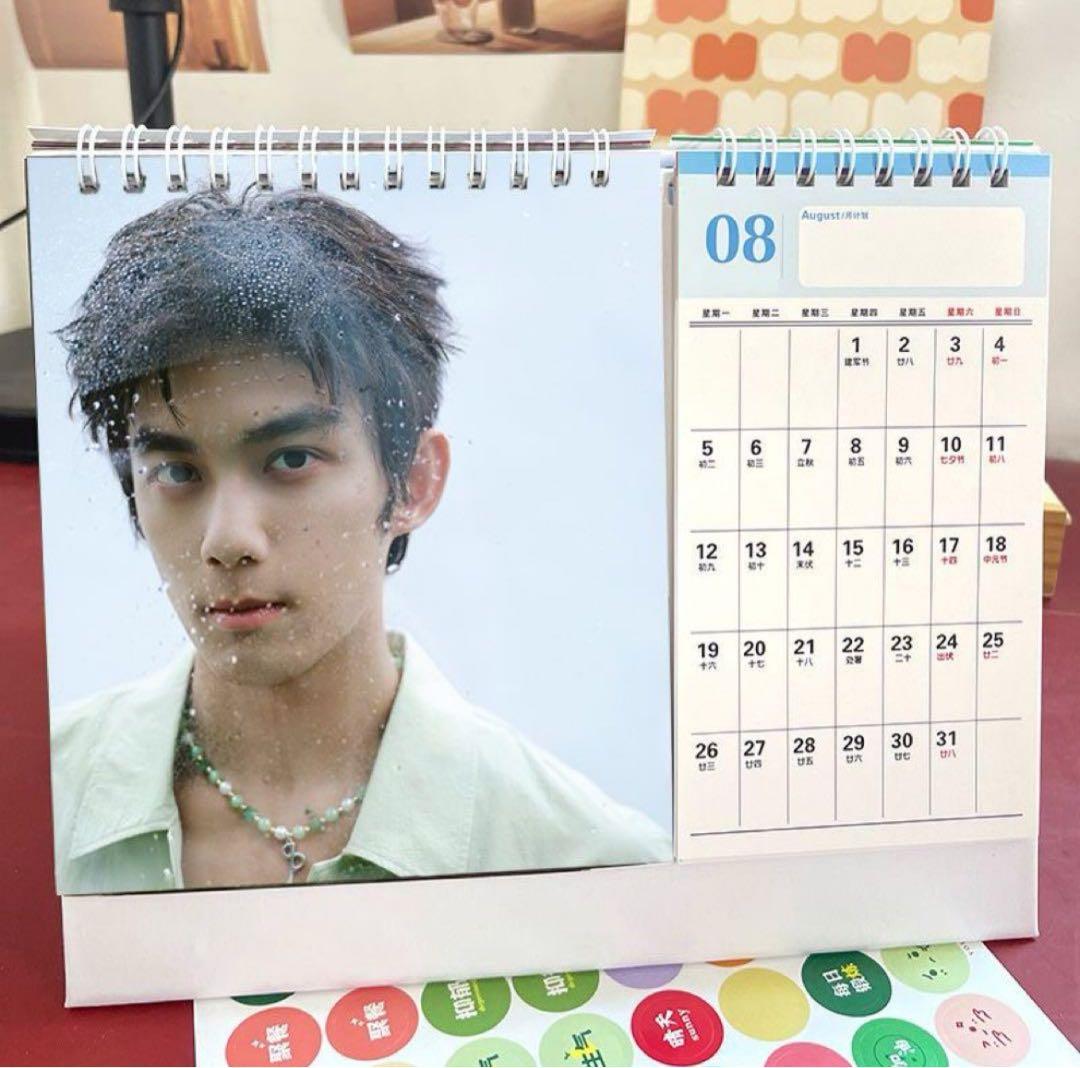 1780円星漢燦爛 呉磊 ウーレイ 磊2025年+26年卓上カレンダー