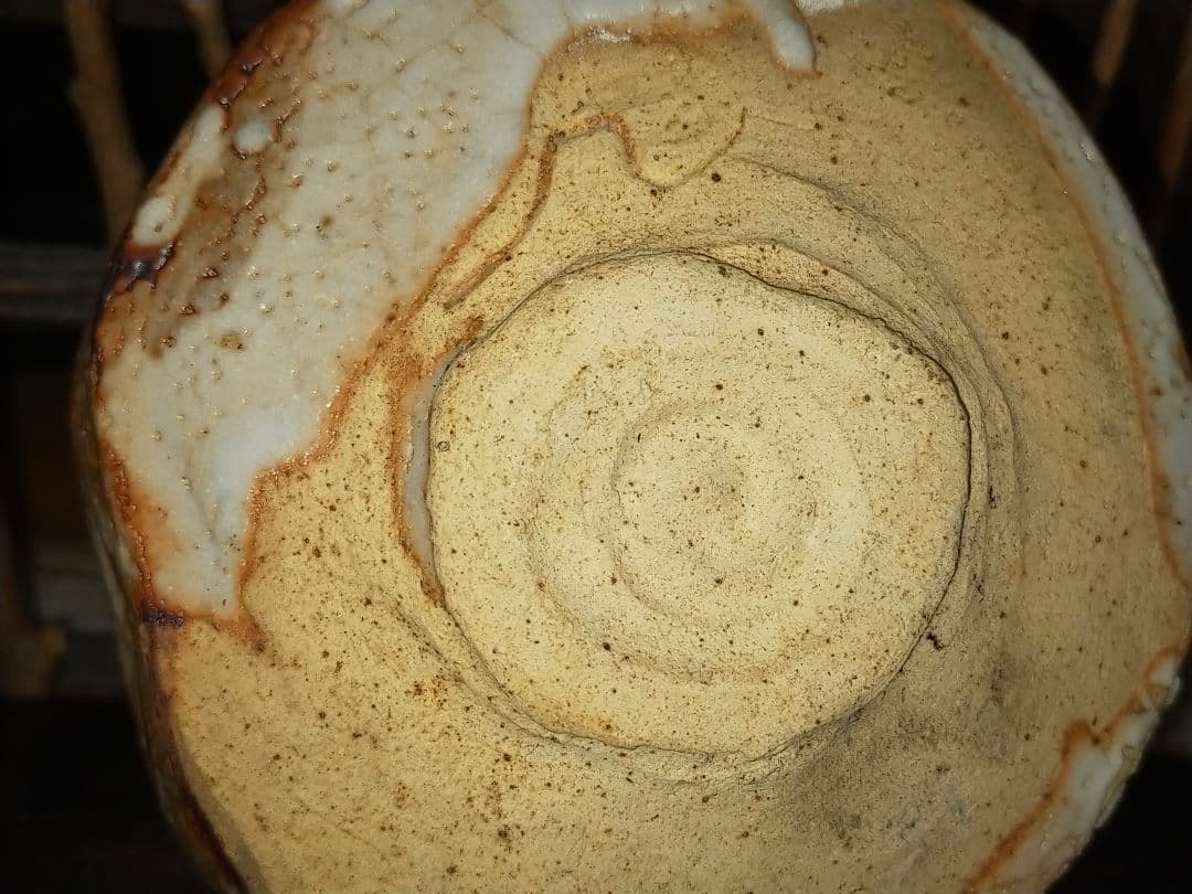 ♥美濃焼　特上　志野　茶碗　在銘　桐箱付き　骨董品　古玩