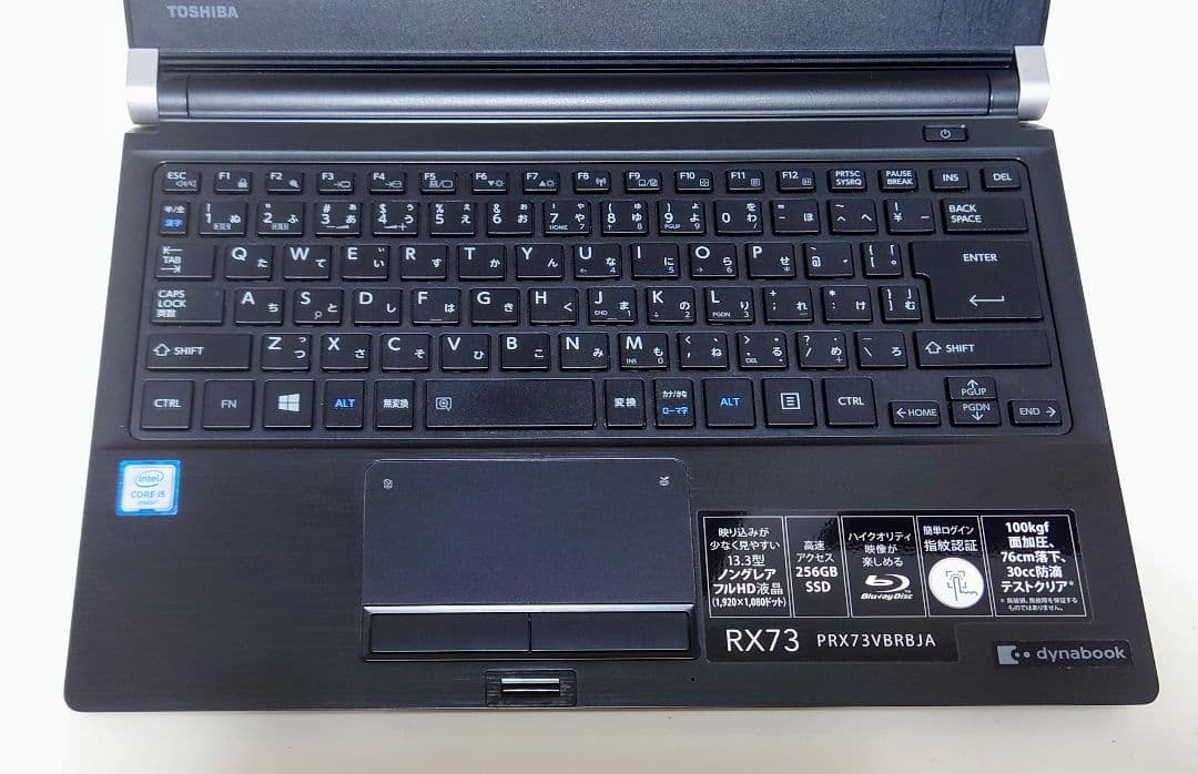 TOSHIBA dynabook Corei5 メモリ16GB SSD512GB